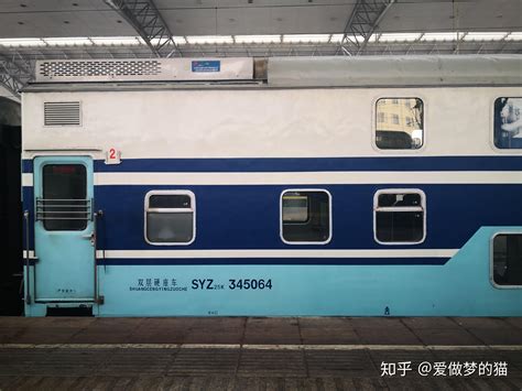 k420次列车(k420火车时刻表查询)-草原天路