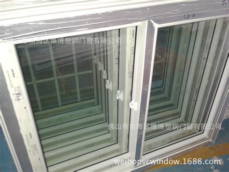 LG\海螺节能塑钢门窗,112、88、80、60系列塑钢推拉门窗-阿里巴巴