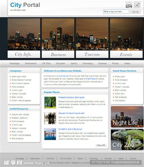 城市门户CSS网页模板设计图__英文模板_ web界面设计_设计图库_昵图网nipic.com