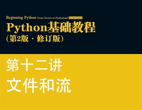 python浏览器插件开发 python写网页插件_mob6454cc7416d1的技术博客_51CTO博客