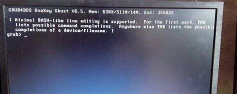 电脑开机出现GNU GRUB怎么解决? - 逍遥兮