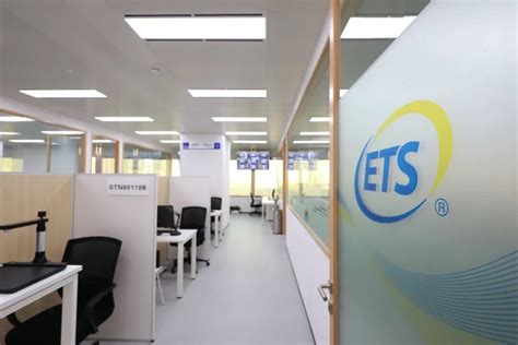 ETS上海考试中心揭牌！新通带你看亚洲最 大的托福考场长啥样？ - 新通教育