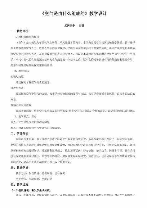 硬件资源是由什么来控