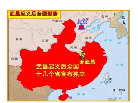 中国历史地图_中国历史地图网_微信公众号文章