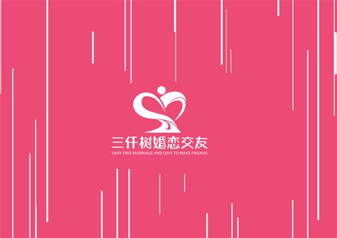 婚恋logo设计-Logo设计作品|公司-特创易·GO