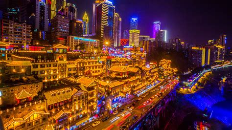 Chongqing - Municipalité Autonome - information et guide | China Roads