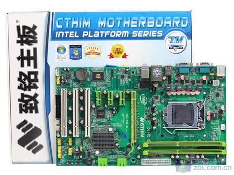全新科脑H81电脑主板1150针DDR3支持酷睿四代奔腾赛扬I3i5四核CPU-淘宝网