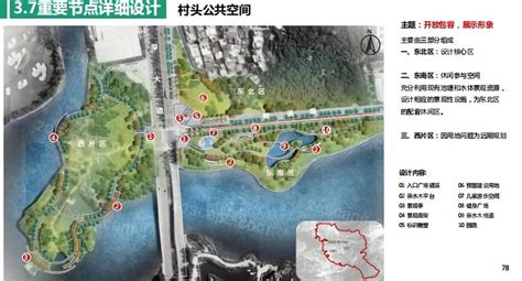 2024厚街游玩攻略,厚街是东莞市的一个镇区，它...【去哪儿攻略】