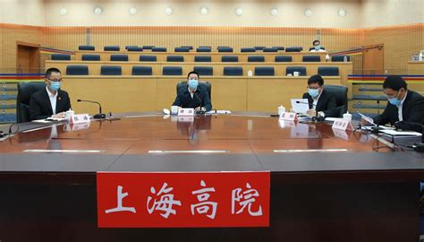 上海市高级人民法院网--上海高院政治部召开部务会贯彻落实高院疫情防控领导小组会议暨一季度院长办公会精神、研究部署下一阶段工作