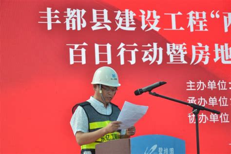 2022二季度重庆丰都县卫生事业单位招聘拟聘人员公示（第一批）