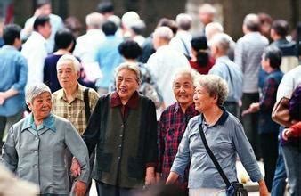 随着老龄化社会的到来20年后国人如何养老_健康_腾讯网