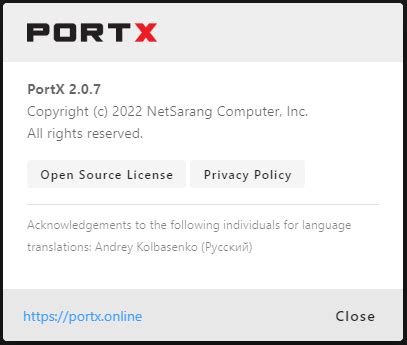 i-Port app下载-i-Port软件1.4.0 最新安卓版-东坡下载