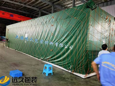 PVC涂塑雨布防水包装_上海木托盘厂家