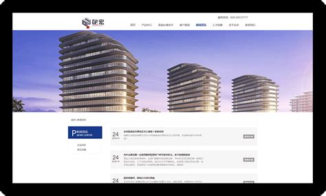菊乐集团 - 成都网站建设-网站设计-网站制作-小程序开发-高端企业网站建设、网页制作公司