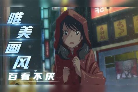 电视动画《高分少女》第二季PV公开，10月4日开播 | 卡通网