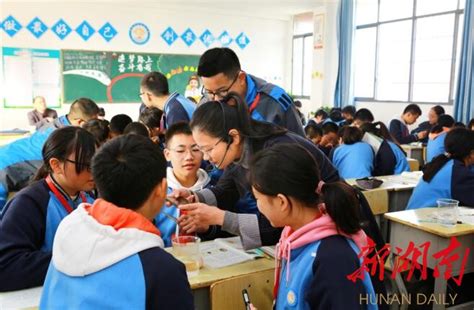 减负于课外 增效在课内——湘潭凤凰初级中学以新举措高效落实“双减” - 长沙 - 新湖南