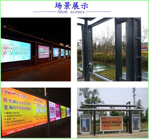 3DMAX制作灯箱制作的流程 - 广西南宁臻点广告公司/广告设计/广告制作工程