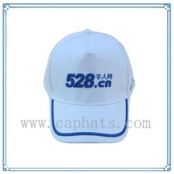 凯维帽业-广东广州帽子工厂ODM订制撞色拼接高端绣花平板帽-PJ115