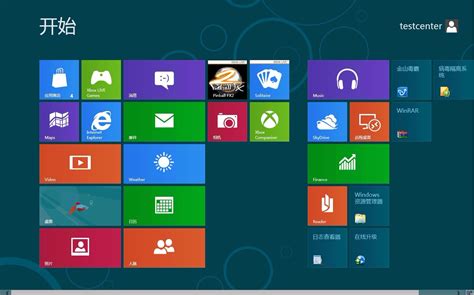 Windows8.1 预览版试用 | 爱搞机