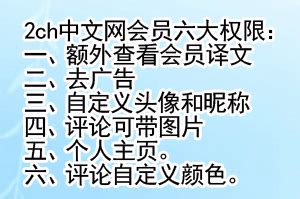 proumb官网链接网站入口-P站proumb官方地址