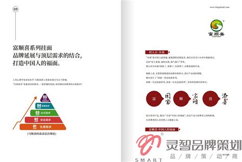 福建品牌日“新福建 新地产 新商业”评选结果公布 -经济 - 东南网