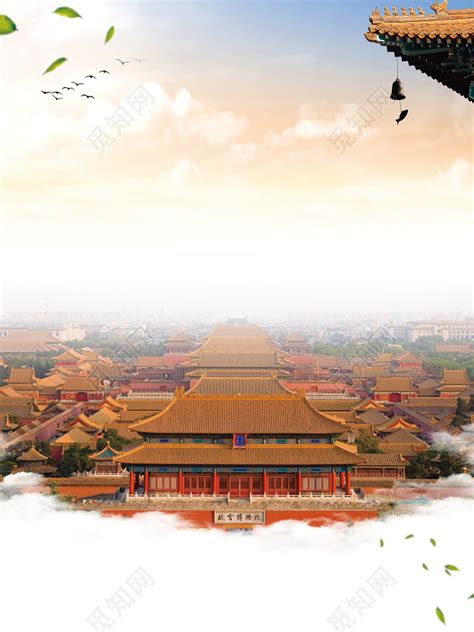 北京旅游宣传海报模板背景免费下载 - 觅知网