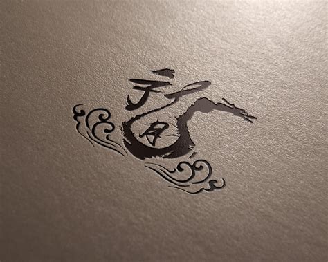 百家姓字体标志设计 05|Graphic Design|Logo|设计师韦兴_Original作品-站酷ZCOOL