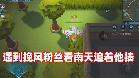 《挽风》图片