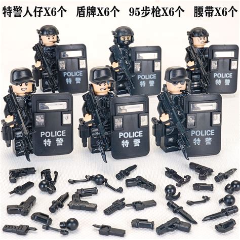 特警模型启蒙玩具兼容乐高拼装积木男孩军事特种作战部队人仔批发-阿里巴巴