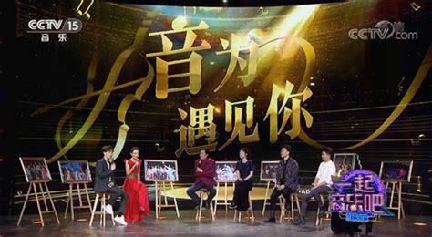 CCTV音乐频道《乐游天下》录制陈小涛变脸 - 新闻动态 - 成都丹艺文化传媒有限公司