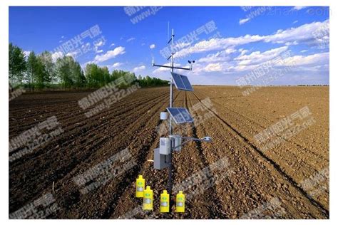 土壤含水量测量系统 土壤监测仪-环保在线