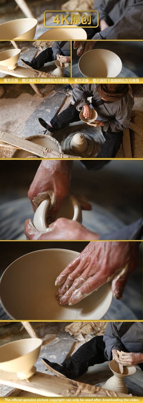 意叁陶瓷：陶艺师罗明源用精湛手艺工艺技术诠释“陶瓷美学” - 知乎