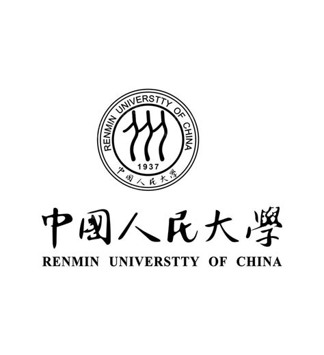 中国人民大学标志CDR素材免费下载_红动中国