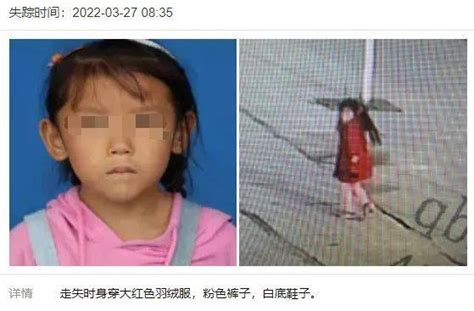 河南18岁女孩遇害前监控:走路摇晃 该事件最新情况如何?_魅力城市网