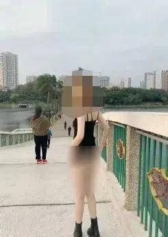 怎么回事？一女子在南宁街头和公园裸露下半身拍照......警方出手了！-搜狐大视野-搜狐新闻