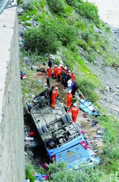 西藏客车坠崖致44死 15位山东籍游客14人遇难_山东频道_凤凰网