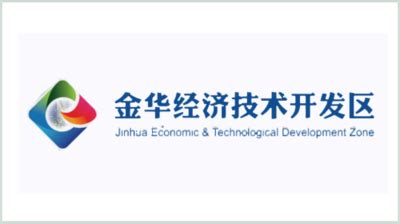 国家级金华经济技术开发区 标识|平面|Logo|智深品牌策划 - 原创作品 - 站酷 (ZCOOL)