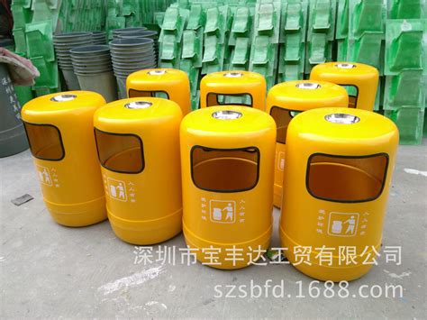 垃圾桶_分类垃圾桶_塑料垃圾桶_不锈钢垃圾桶|厂家|定制-北京汇众环艺