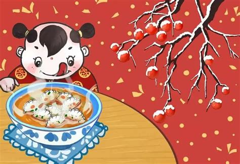元旦吃饺子的寓意是什么-百度经验