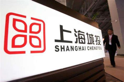 上海城投“十四五”银企战略合作暨重大项目金融协议签约仪式举行