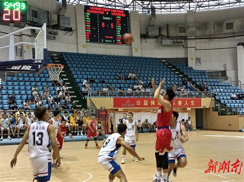 中国体育彩票·2020广东省三人篮球联赛圆满落幕