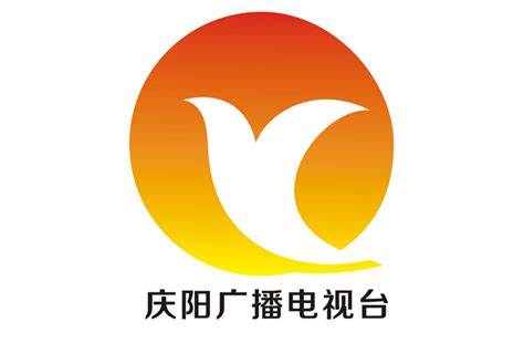庆阳五星大厦暨传媒技术业务用房-中广国际建筑设计有限公司