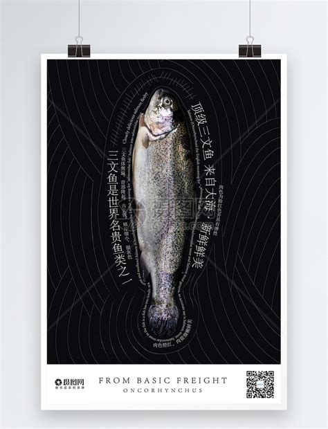 江渔儿酸菜鱼 | 回声创意|摄影|产品摄影|回声创意 - 原创作品 - 站酷 (ZCOOL)
