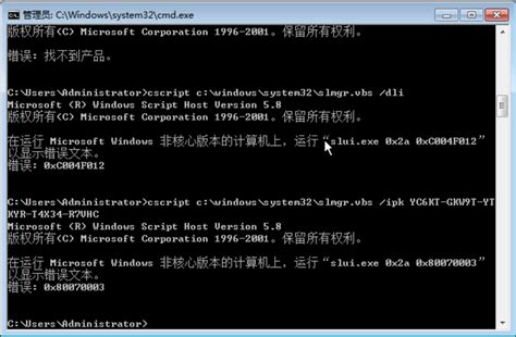 在IIS中缺少 Windows身份验证怎么解决？-CSDN社区