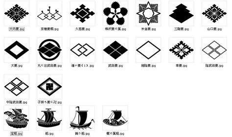 日本家纹图片