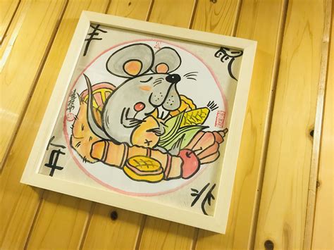 2020卡通鼠年大吉年年有鱼创意春节新年插画插画原画1024*4575图片素材免费下载-编号1317094-潮点视频