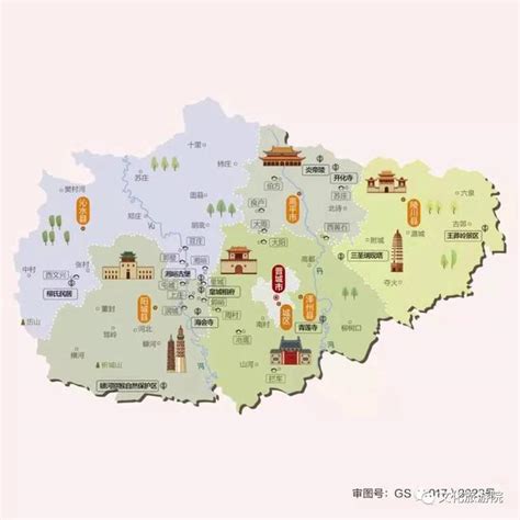 南阳市下辖多少个县-百度经验