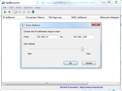 ip扫描工具(Advanced IP Scanner)下载_ip扫描工具(Advanced IP Scanner)官方免费下载_2024最新版 ...