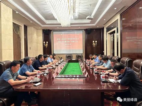 绛县与河南新乡市起重设备厂有限公司签订项目入区协议-绛县经济开发区网站