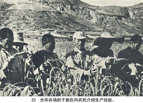 延安红军大学时期（1934--1938）–今日湖北网